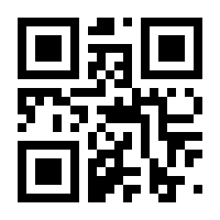 QR-Code zur Seite https://www.isbn.de/9783772821660