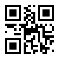 QR-Code zur Seite https://www.isbn.de/9783772822018