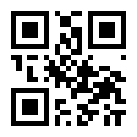 QR-Code zur Seite https://www.isbn.de/9783772822421