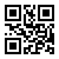 QR-Code zur Seite https://www.isbn.de/9783772822674