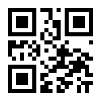 QR-Code zur Seite https://www.isbn.de/9783772822957