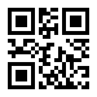 QR-Code zur Seite https://www.isbn.de/9783772823817