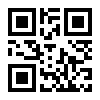 QR-Code zur Seite https://www.isbn.de/9783772824050