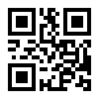 QR-Code zur Seite https://www.isbn.de/9783772826108