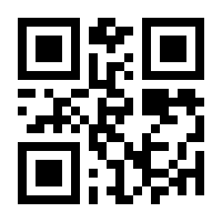 QR-Code zur Seite https://www.isbn.de/9783772826153