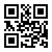 QR-Code zur Buchseite 9783772826825