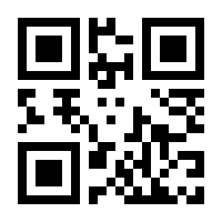 QR-Code zur Seite https://www.isbn.de/9783772827037