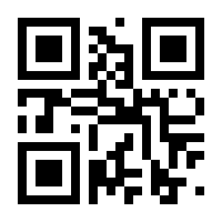 QR-Code zur Seite https://www.isbn.de/9783772828430