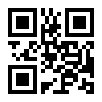 QR-Code zur Seite https://www.isbn.de/9783772828737