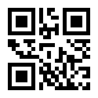 QR-Code zur Seite https://www.isbn.de/9783772829437