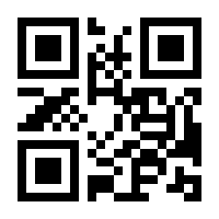 QR-Code zur Seite https://www.isbn.de/9783772829895