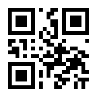 QR-Code zur Seite https://www.isbn.de/9783772832307