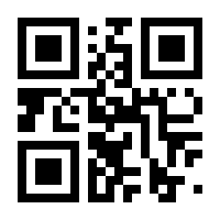 QR-Code zur Seite https://www.isbn.de/9783772834790