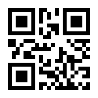 QR-Code zur Seite https://www.isbn.de/9783773401038