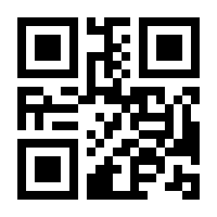 QR-Code zur Seite https://www.isbn.de/9783773401182