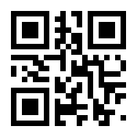 QR-Code zur Seite https://www.isbn.de/9783773522580
