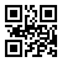 QR-Code zur Seite https://www.isbn.de/9783773526168