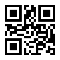 QR-Code zur Seite https://www.isbn.de/9783773556431