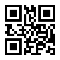 QR-Code zur Seite https://www.isbn.de/9783773557216