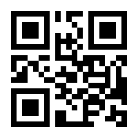 QR-Code zur Buchseite 9783773601087