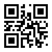 QR-Code zur Buchseite 9783773620040