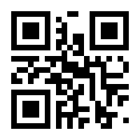 QR-Code zur Seite https://www.isbn.de/9783773629760