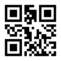 QR-Code zur Seite https://www.isbn.de/9783773629777