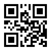 QR-Code zur Seite https://www.isbn.de/9783773903341