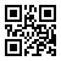 QR-Code zur Seite https://www.isbn.de/9783773906137