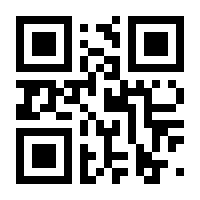 QR-Code zur Seite https://www.isbn.de/9783773911179