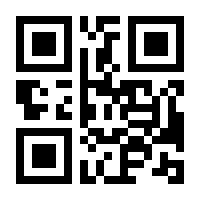 QR-Code zur Seite https://www.isbn.de/9783774001046