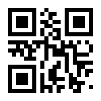 QR-Code zur Seite https://www.isbn.de/9783774115729