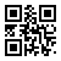 QR-Code zur Seite https://www.isbn.de/9783774116528