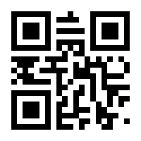 QR-Code zur Seite https://www.isbn.de/9783774117426