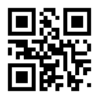 QR-Code zur Buchseite 9783774199149
