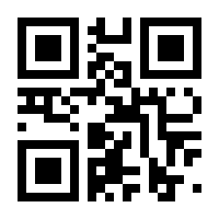 QR-Code zur Buchseite 9783774200098