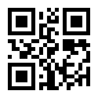QR-Code zur Seite https://www.isbn.de/9783774200517