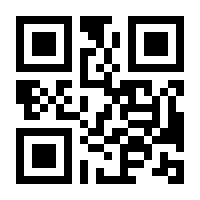 QR-Code zur Seite https://www.isbn.de/9783774205628