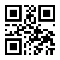 QR-Code zur Seite https://www.isbn.de/9783774206809