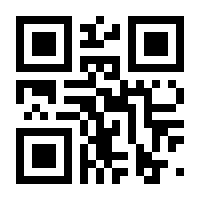 QR-Code zur Seite https://www.isbn.de/9783774207066