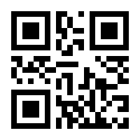 QR-Code zur Seite https://www.isbn.de/9783774221024