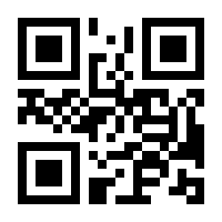 QR-Code zur Seite https://www.isbn.de/9783774229648