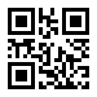 QR-Code zur Seite https://www.isbn.de/9783774237698