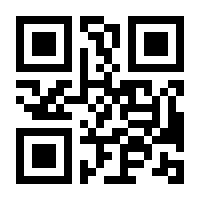 QR-Code zur Seite https://www.isbn.de/9783774237704