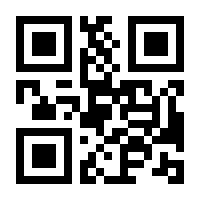 QR-Code zur Seite https://www.isbn.de/9783774246355