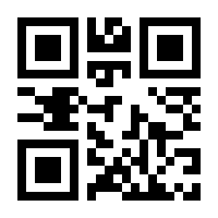 QR-Code zur Seite https://www.isbn.de/9783774249363