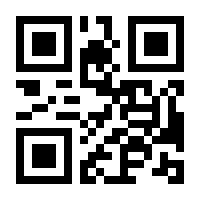 QR-Code zur Seite https://www.isbn.de/9783774255913