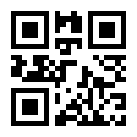 QR-Code zur Seite https://www.isbn.de/9783774258273