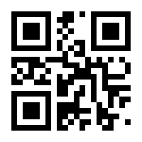 QR-Code zur Seite https://www.isbn.de/9783774261631