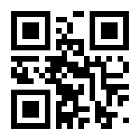 QR-Code zur Seite https://www.isbn.de/9783774263352